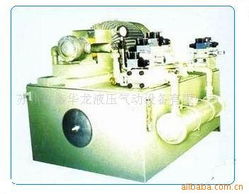 苏州市鑫华龙液压气动设备液压系统产品概览