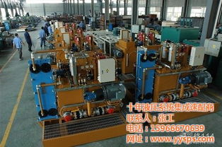 远大液压 液压站参数与核心液压元件解析